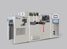 BY-720F 全自動燙金模切機(jī)